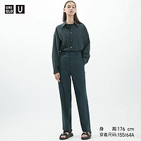 抖音超值购：UNIQLO 优衣库 女士针织长裤 457701