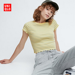 UNIQLO 优衣库 女士条纹短袖T恤 458265