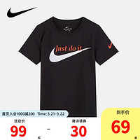 NIKE 耐克 小童装男童纯棉短袖T恤夏季儿童短T男孩上衣 正黑色 110S(4)