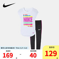 NIKE 耐克 DRI-FIT 耐克小童装女童短袖长裤套装夏季儿童速干针织上衣裤子 正黑色 90(2T)