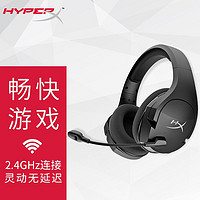 HYPERX 极度未知 毒刺灵动无线 专业电竞游戏耳机头戴式无线耳机