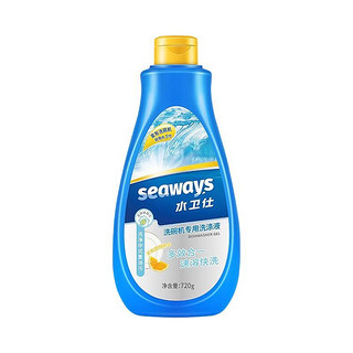 seaways 水卫仕 洗碗机专用洗碗液 720g 柠檬香