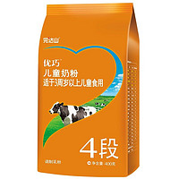 完达山 优巧系列 儿童奶粉 国产版 4段 400g