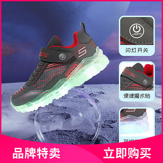 SKECHERS 斯凯奇 男中大童|春季时尚新潮男童鞋休闲运动鞋中大童百搭童鞋