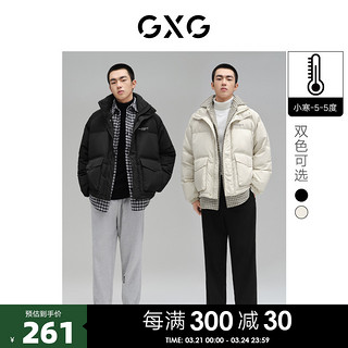 GXG 奥莱 21年冬新品假两件设计男潮流立领羽绒服#10C111038I