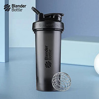 BlenderBottle Blender BottleBlenderBottle V2蛋白粉摇摇杯奶昔杯运动健身水杯带搅拌球
