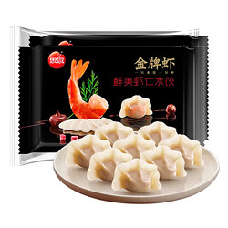 思念 金牌虾水饺  鲜美虾仁饺子 960g