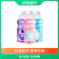 抖音超值购：参半 漱口水益生菌漱口水500ml×1瓶持久清新温和清爽留香抑菌SZ