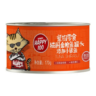 Wanpy 顽皮 金枪鱼小银鱼猫罐头 170g*24罐