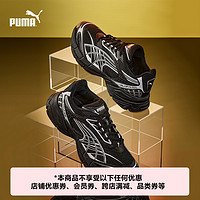 PUMA 彪马 VELOPHASIS TECHNISCH 中性休闲运动鞋 390932