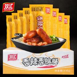 Shuanghui 双汇 香辣香脆肠 40g*15袋
