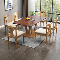 李布艺 全实木餐桌长方形餐桌现代简约北欧小户型饭桌家用经济型桌子家具