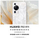 HUAWEI 华为 P60/Pro 系列旗舰手机 3月23日14:30发布会敬请期待