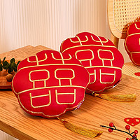 IVYKKI 艾维 婚庆抱枕结婚房布置装饰品中式刺绣流苏红色喜庆实用创意礼物挂件