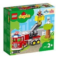 LEGO 乐高 得宝系列 10969 救援消防车 拼装积木玩具