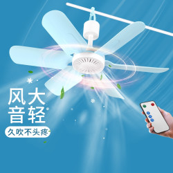 YANGZI 扬子 夏天小吊扇小型迷你微风宿舍学生蚊帐床上电风扇卧室家用大风力
