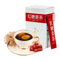 ZHUGU 筑谷生活 红糖姜茶 150克 * 3盒