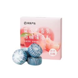 YANXUAN 网易严选 蓝泡泡马桶清洁剂 汁汁白桃 50g*4颗