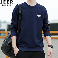 Jeep 吉普 卫衣男2023春秋季圆领宽松男士长袖t恤打底衫男装 深蓝 3XL