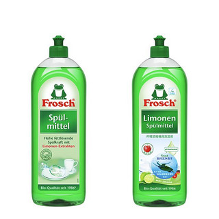 Frosch 福纳丝 柠檬浓缩洗洁精 750ml*3瓶