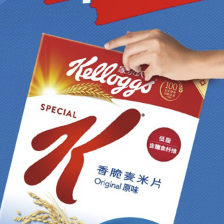 Kellogg's 家乐氏 香脆麦米片 原味 370g