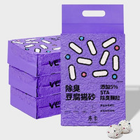 Vetreska 未卡 豆腐猫砂 2.8kg*4包