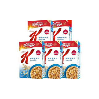 Kellogg's 家乐氏 香脆麦米片 原味