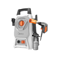 Midea 美的 MQJ14-05W 电动洗车器 1400W