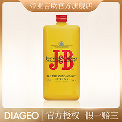 J&B 珍宝 帝亚吉欧珍宝特选调配威士忌原装进口单瓶200ml