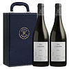 LAFEI 拉菲 奥克梅洛干型红葡萄酒 2021年 2瓶*750ml套装 礼盒装