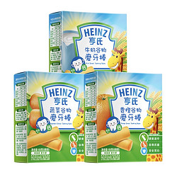 Heinz 亨氏 五大膳食系列 婴幼儿磨牙棒 3盒装