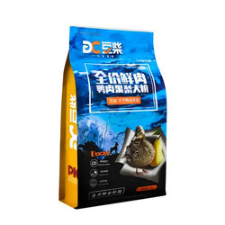 docile 豆柴 冻干鸭肉梨狗粮 8kg