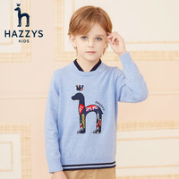 哈吉斯(HAZZYS)童装男童线衣儿童针织衫秋新品套头线衣中大童针织线衣 天空蓝 105