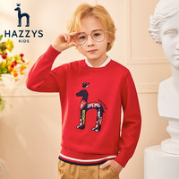 哈吉斯(HAZZYS)童装男童线衣儿童针织衫秋新品套头线衣中大童针织线衣 珊瑚红 165