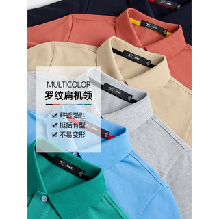 七匹狼短袖T恤男夏季纯棉polo保罗衫男装翻领打底衫男上衣冰爽透气商务 114水蓝色 180/96A/XXL