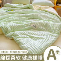 HEILAN HOME 海澜优选 泡泡纱空调夏凉被四件套夏季夏天薄被子被芯夏被宿舍非全棉纯棉三