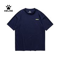 KELME 卡尔美 情侣款运动T恤 8151TX10078