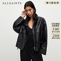 ALLSAINTS女士Clay真皮皮衣2023春季新款立领宽松外套WL025Y