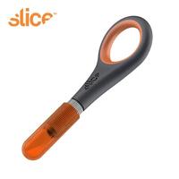 Slice 美国西来事SLICE 10580不生锈陶瓷壁纸刀美工刀 绝缘开箱刀包装包裹安全切割航空修理10580