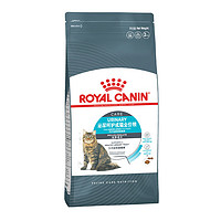 ROYAL CANIN 皇家 U31泌尿呵护成猫猫粮