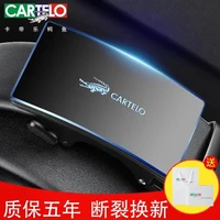 卡帝乐鳄鱼皮带男真皮商务休闲腰带百搭纯牛皮自动扣裤带父亲礼物 款七十九蓝边 默认发130cm(长度可裁剪方便调整)