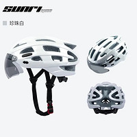 SUNRIMOON 骑行头盔 WT-038 珍珠白 L