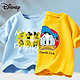 Disney 迪士尼 夏季男女童短袖T恤*2件 款式可选