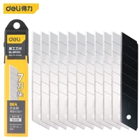 DL 得力工具 得力(deli)7刀头SK4合金钢美工刀片/裁纸刀片 10片25mm DL-DP251