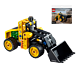 LEGO 乐高 积木 机械系列 30433 沃尔沃轮式装载机