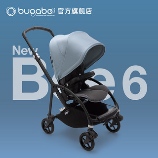 BUGABOO BEE6 博格步轻便双向可折叠可坐躺婴儿推车 尚品系列 黑架清新白篷麻灰座