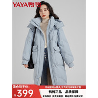 YAYA 鸭鸭羽绒服 鸭鸭(YAYA)2021新款羽绒服女中长款