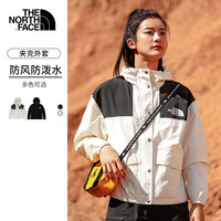 23春夏新款TheNorthFace北面夹克女士户外休闲长袖冲锋衣外套5JXO