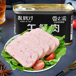 香之渝 午餐肉罐头 方便食品 火锅搭档 198g*1罐 （拍两件）