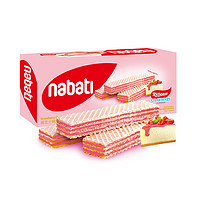 nabati 纳宝帝 印尼进口草莓蛋糕味威化饼干 145g*1盒